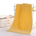 Cotton absorbent towel - Yellow