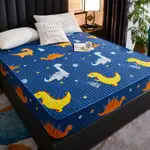 Dinosaur