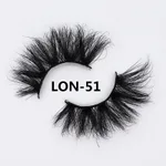 Lon51