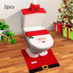 B 2Pcs