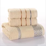 Three-piece cotton towel set - Yellow