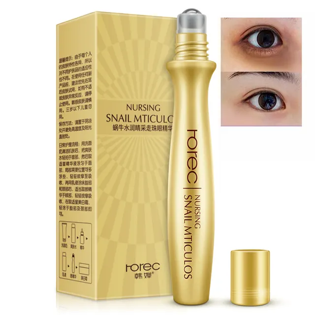 Snail Extract Eye Cream Eye Cream - Shop at LoveMi