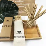 Card Box