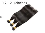 12And12And12 Three Piece Set