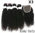 Kinky Curly