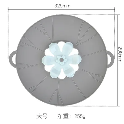 Kitchen Gadget Silicone Spill Proof Pot Utensil Cover Kitchen Tools Flower Type Baking Tools Black Large - Shop at LoveMi