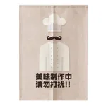 12 Kitchen