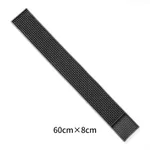 Small Dark Oblong