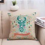 Blue Deer