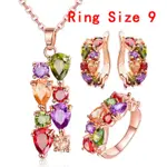3 Piece Set