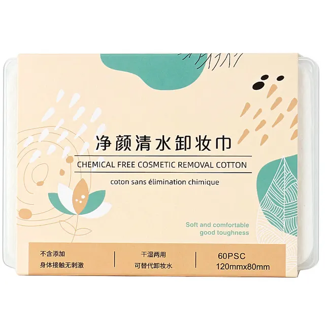 Clean water makeup remover Orange - Shop at LoveMi