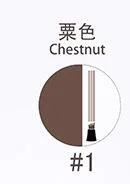 Chestnut