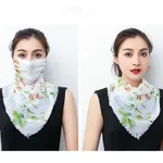 Hanging Ear Thin Face-covering Scarf Triangle Veil Scarf - Morning Glory - View 1