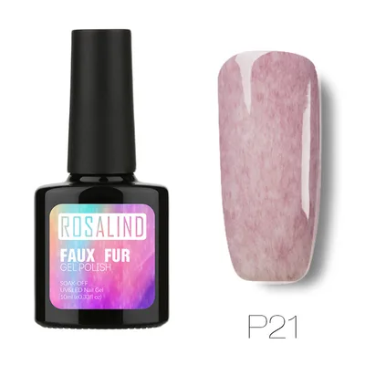 Nail rubber fur nail polish Rbp21 - Shop at LoveMi