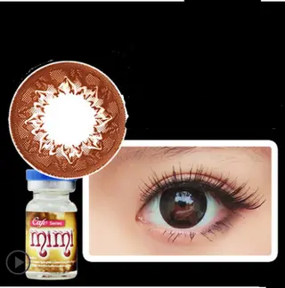 Contact Lens Care Solution - 5