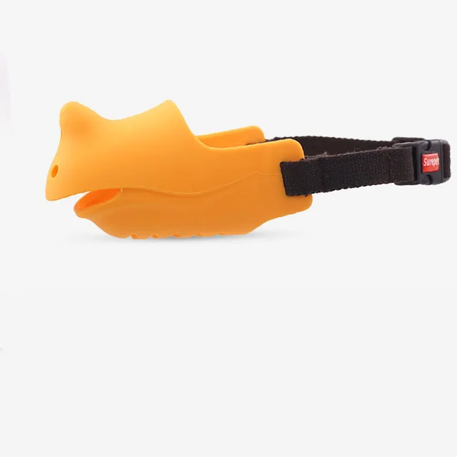 Rhino shape adjustable pure silicone dog muzzle Yellow - Shop at LoveMi