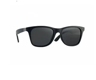 Sunglasses Men's Polarized Fashionable Eye Protection Glasses - Black Frame Gray Piece