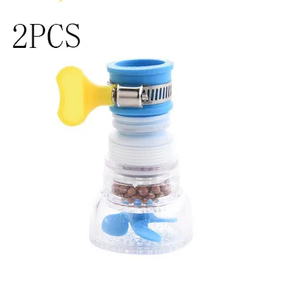Kitchen faucet filter Blue 2Pcs - Shop at LoveMi