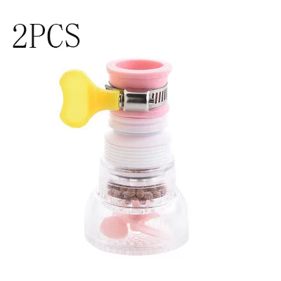 Kitchen faucet filter Pink 2Pcs - Shop at LoveMi