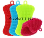 Four Colors 3 Sets