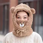 Brown Add Lens