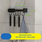 40Cm Rod