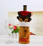 Elk Bottle Set