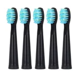 5Pcs Black Brush Head