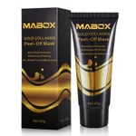 2Pcs 24K Golden Mask