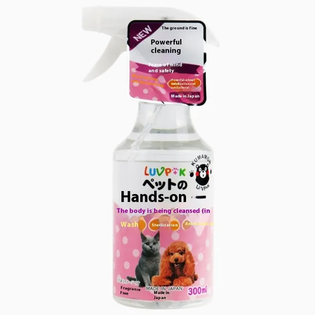 Deodorant spray for pets Nursing - Shop at LoveMi