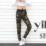 Camouflage