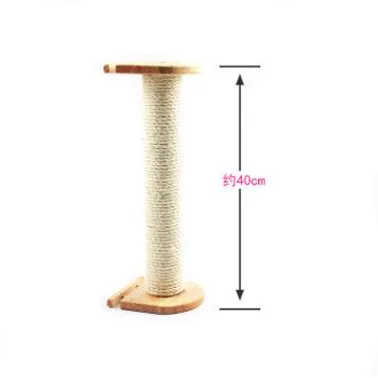 53cm Cat Scratch Column Cat Climbing Frame Pet Toys Cage Wall Type - Shop at LoveMi