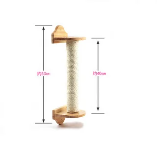53cm Cat Scratch Column Cat Climbing Frame Pet Toys - Wall Type - View 1
