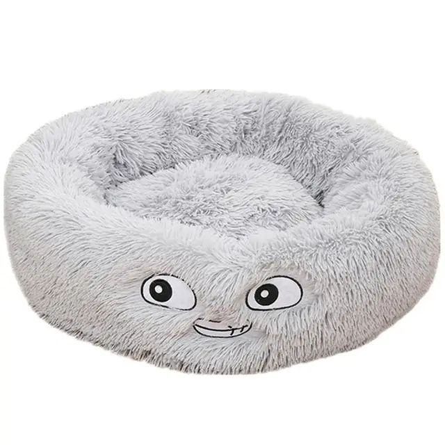 Dog Beds For Small Dogs Round Plush Cat Litter Kennel Pet Nest Mat Puppy Beds Grey1 - Shop at LoveMi