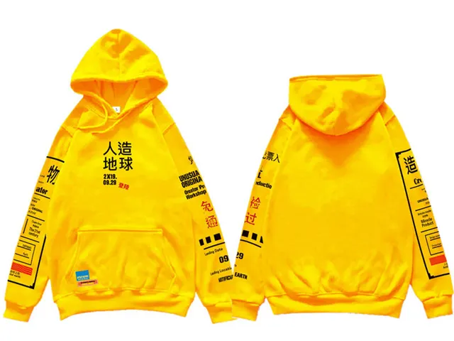 Creative Retro Artificial Earth Print Couple Sweater Yellow - Shop at LoveMi