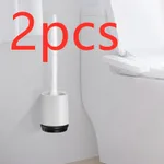 Wall 2Pcs
