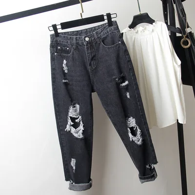Ripped denim harem pants Black - Shop at LoveMi