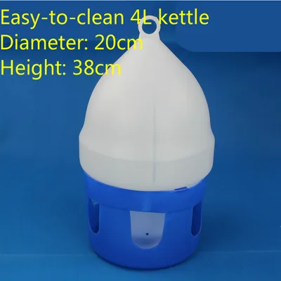 Easy Cleaning Automatic Water Feeder for Carrier Pigeon Kettle, Constant Temperature Water Dispenser - Shop at LoveMi