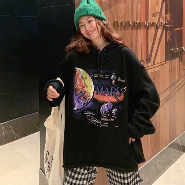 Add Fertilizer To Increase Outer Space Print Hoodie Black - Shop at LoveMi