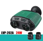 Fish Tank Wave Making Silent Mini Surfing - 202A
