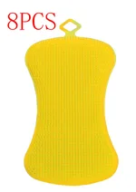 8Pcs Yellow