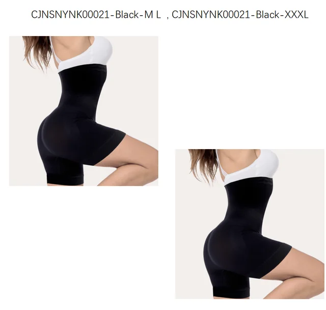 Shapewear Comfort High Waist Thigh Slimmer Body Shaping Briefs Pants for Women G Combination - Shop at LoveMi