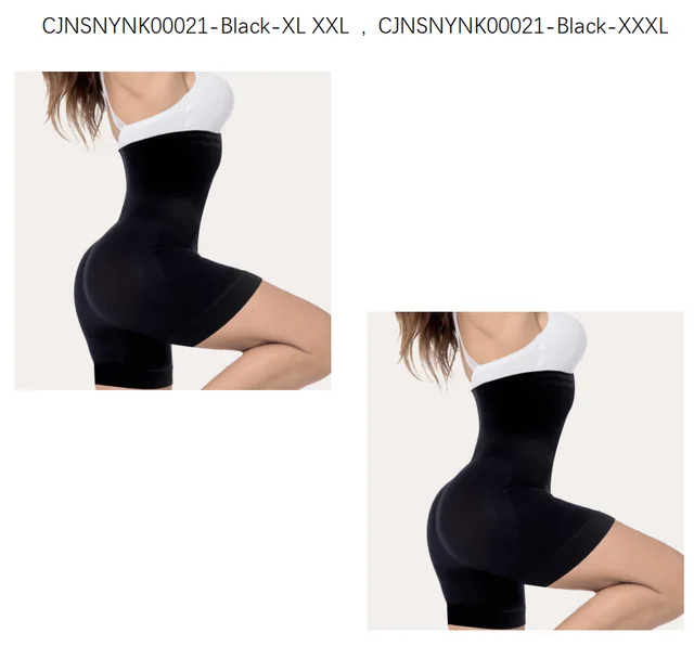 Shapewear Comfort High Waist Thigh Slimmer Body Shaping Briefs Pants for Women I Combination - Shop at LoveMi