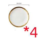 4Style 4Pcs