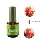 15Ml 2Pcs