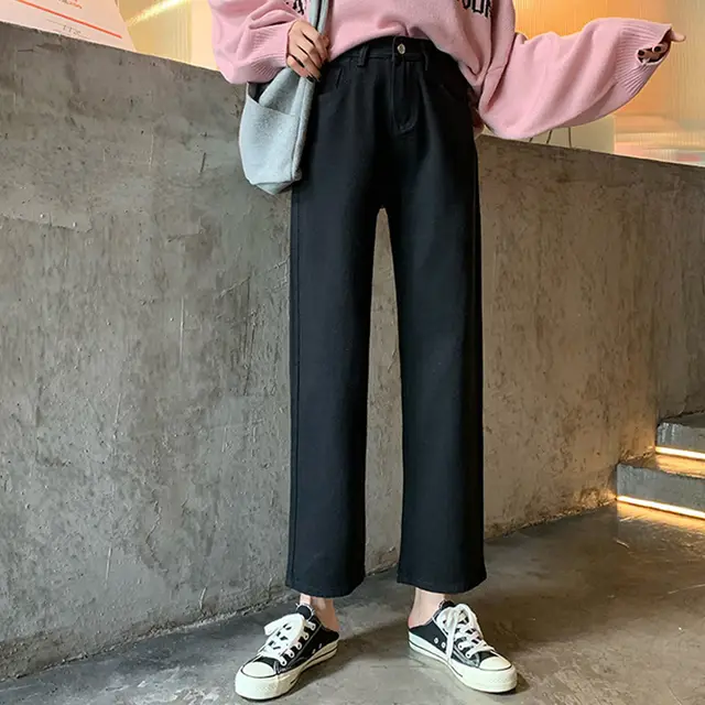 Fall/winter loose straight leg women's jeans Black - Shop at LoveMi