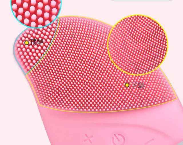electric silica gel face washing machine Pink - Shop at LoveMi