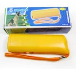 Ultrasonic Dog Repellent And Trainer - Yellow