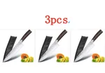 7Cr17 3Pcs
