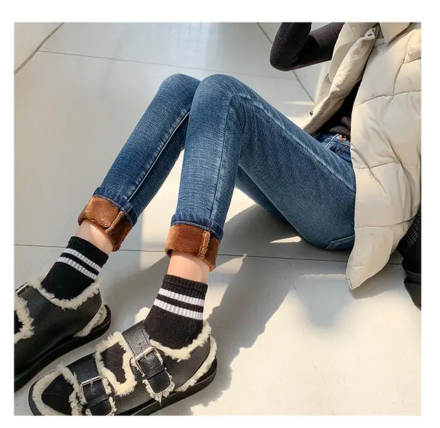 Women's plush casual skinny high waist jeans Blue Coffee - Shop at LoveMi